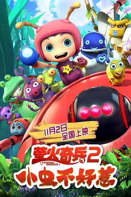 亚洲天堂资源网